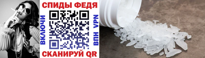 ссылка на мегу ссылки  Кремёнки  АМФЕТАМИН Розовый  продажа наркотиков 