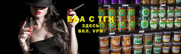 ешки Алзамай