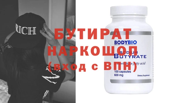твердый Алексин