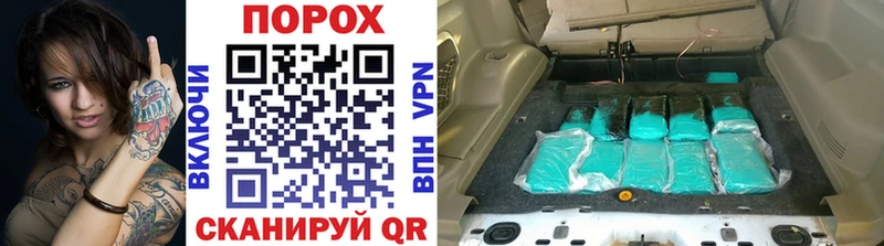 дарнет шоп  Кремёнки  Метамфетамин винт 