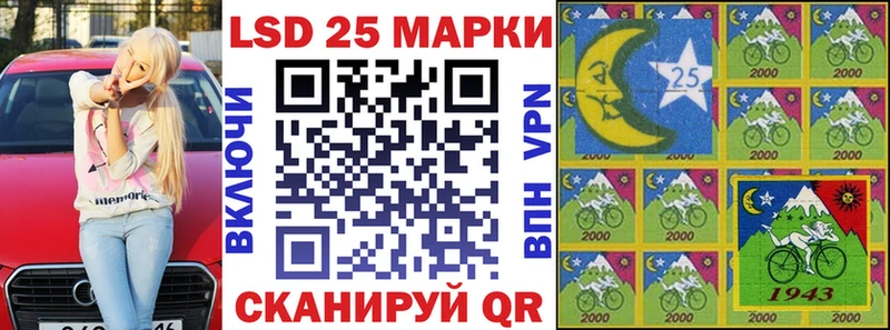 Марки N-bome 1,8мг  купить   Кремёнки 