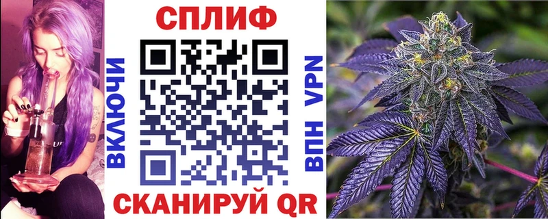 kraken вход  Кремёнки  Бошки марихуана ГИДРОПОН 